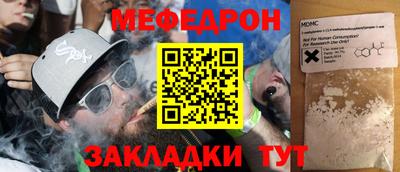 бошки Аргун