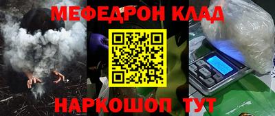 дурь Апрелевка