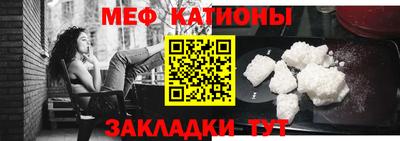 бошки Аргун