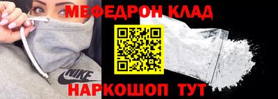 дурь Апрелевка