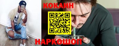дурь Апрелевка
