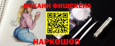 дурь Апрелевка