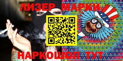 бошки Аргун