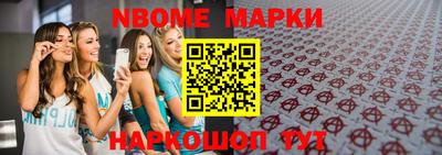 дурь Апрелевка