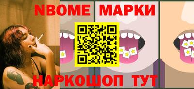 дурь Апрелевка