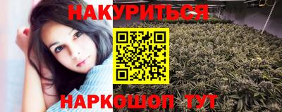 бошки Аргун