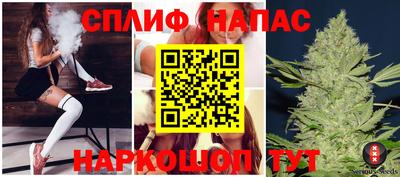 дурь Апрелевка