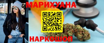 дурь Апрелевка