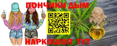 дурь Апрелевка