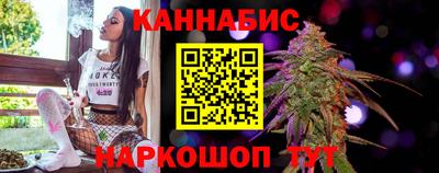 первитин Апшеронск