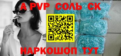 дурь Апрелевка