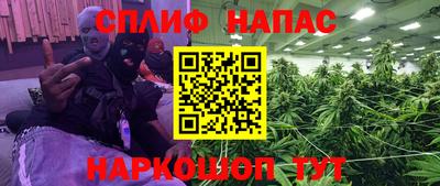первитин Апшеронск