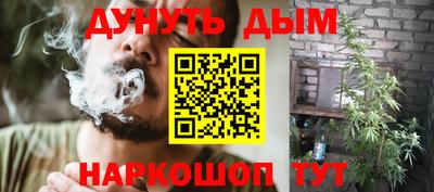 бошки Аргун