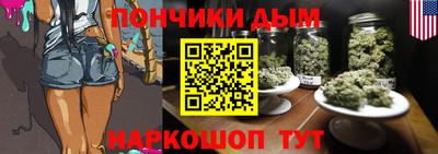 первитин Апшеронск
