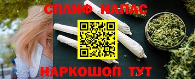 первитин Апшеронск