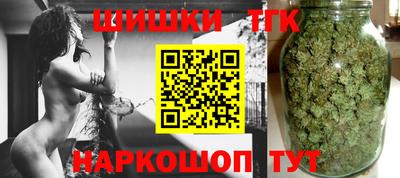 бошки Аргун