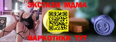 дурь Апрелевка