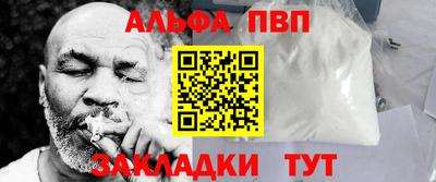 бошки Аргун