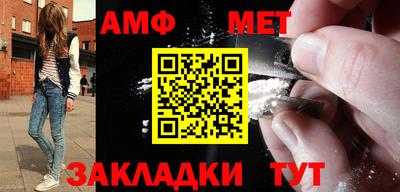 бошки Аргун