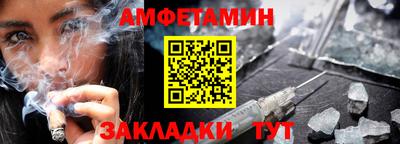 бошки Аргун