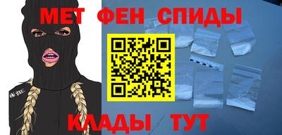 бошки Аргун