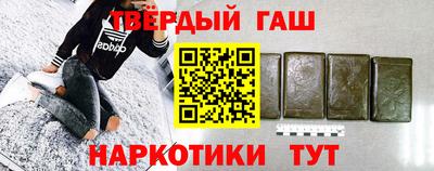бошки Аргун