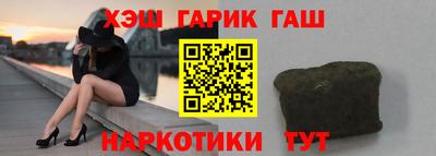 бошки Аргун