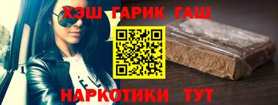 дурь Апрелевка