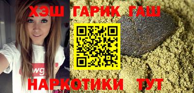 дурь Апрелевка