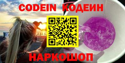 бошки Аргун