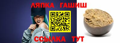 дурь Апрелевка