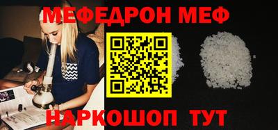 бошки Аргун
