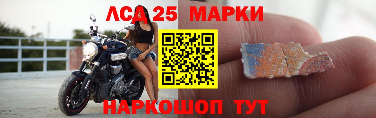 Баксан  LSD-25 экстази  blacksprut онион  LSD-25 экстази кислота  LSD-25 экстази кислота  Вход с VPN 